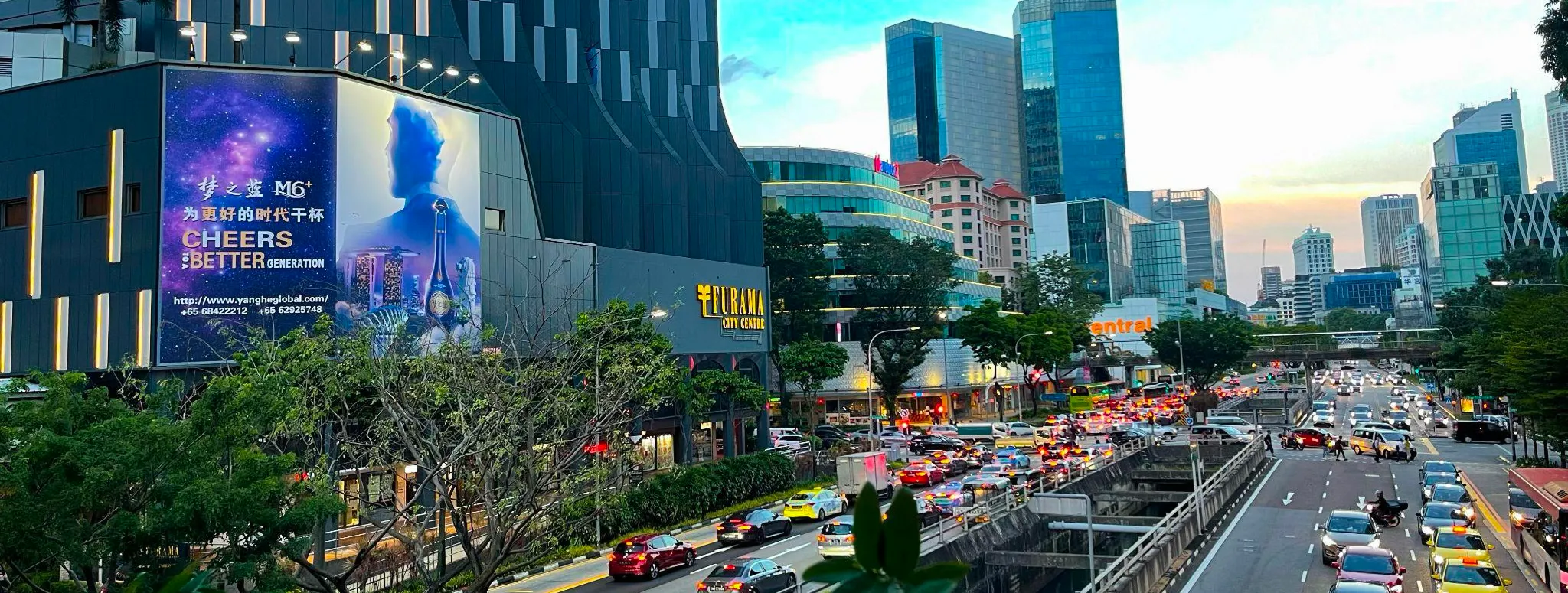 CBD Gateway (Hokien Street)